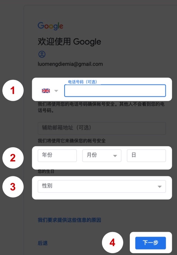 1_copy_2.jpg