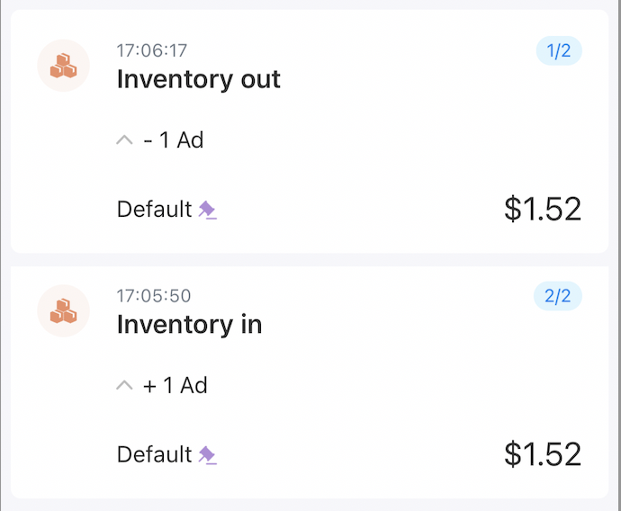 inout.png