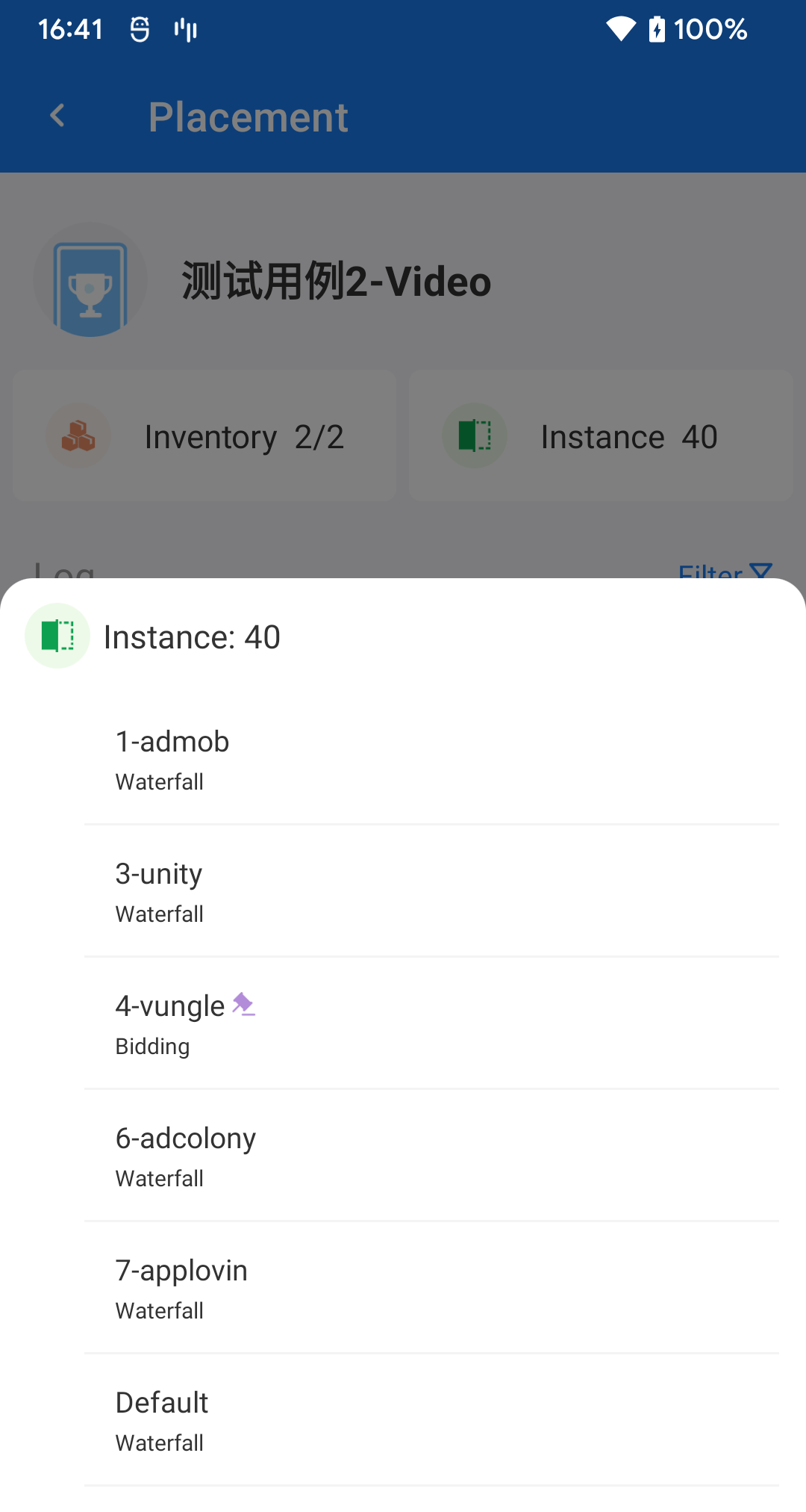ad-inspector-11.png